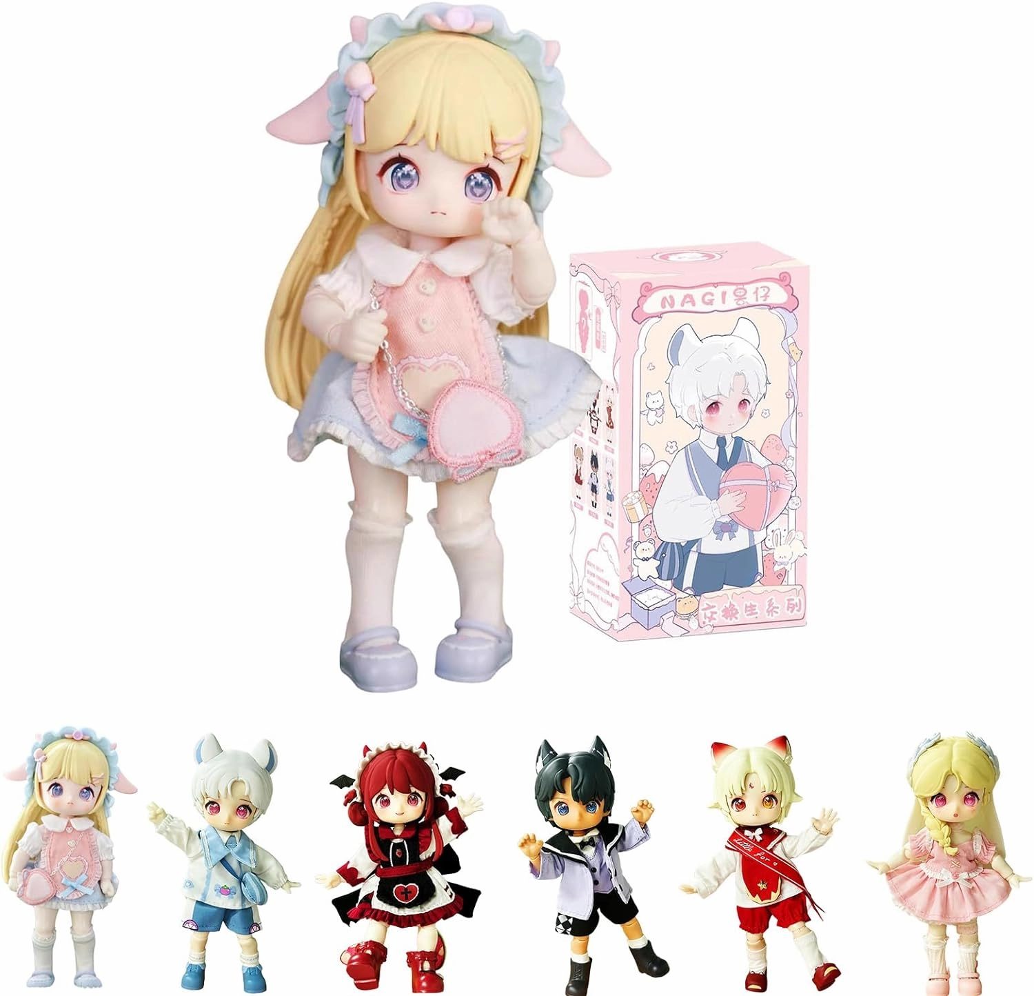 1/12 BJD Dolls Blind Box for Girls Surprise Gifts,Kawaii Multiple Styles BJD Dolls Series Collectable Action Figure Posable Dress Up BJD Doll (1*NAGI Series)
