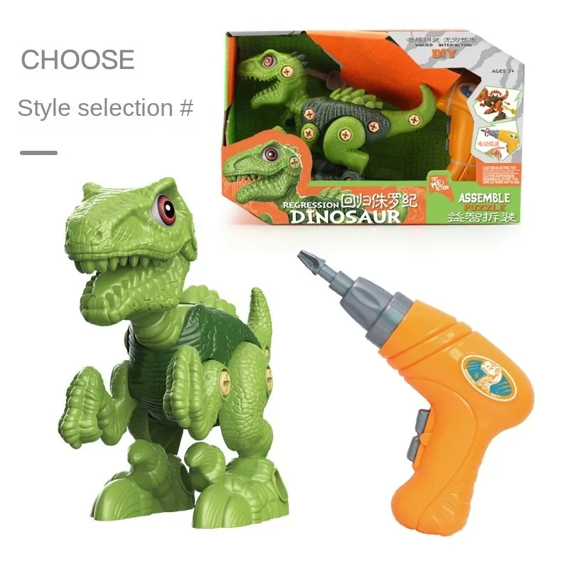 3-8 Years Old Detachable Detachable Dinosaur Children Twist Screw DIY Assembly Toy