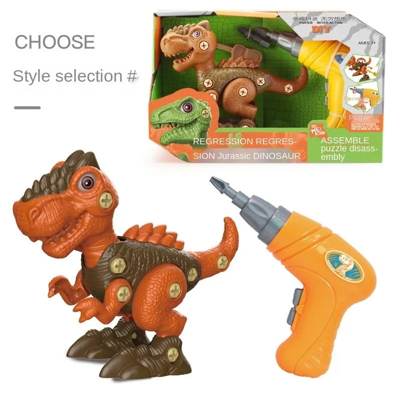 3-8 Years Old Detachable Detachable Dinosaur Children Twist Screw DIY Assembly Toy