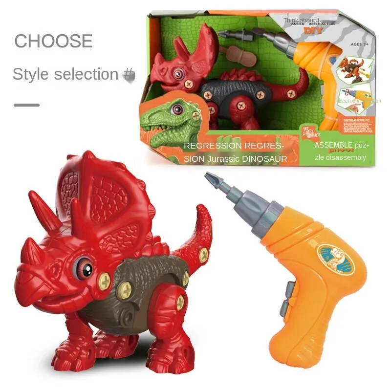 3-8 Years Old Detachable Detachable Dinosaur Children Twist Screw DIY Assembly Toy