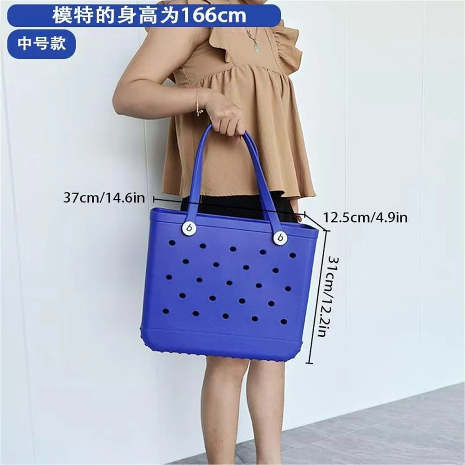 Beach Bag Storage Handbag EVA Basket Pet Hole Bag Handbag(B)