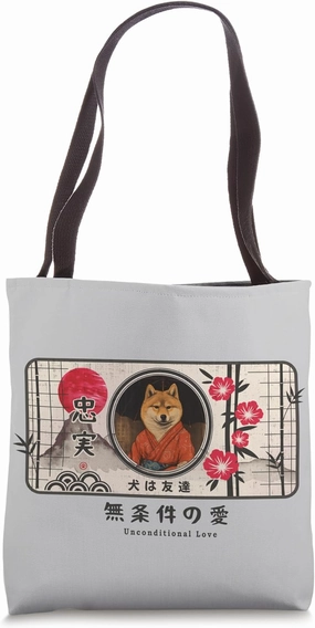 Finnish Spitz Japanese Dog Loyal Pet Friend Kawaii Tote Bag