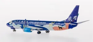 FloZ for Phoenix for China United Airlines for Boeing 737-800 B-5665 1:400 Airplane Pre-Built Model