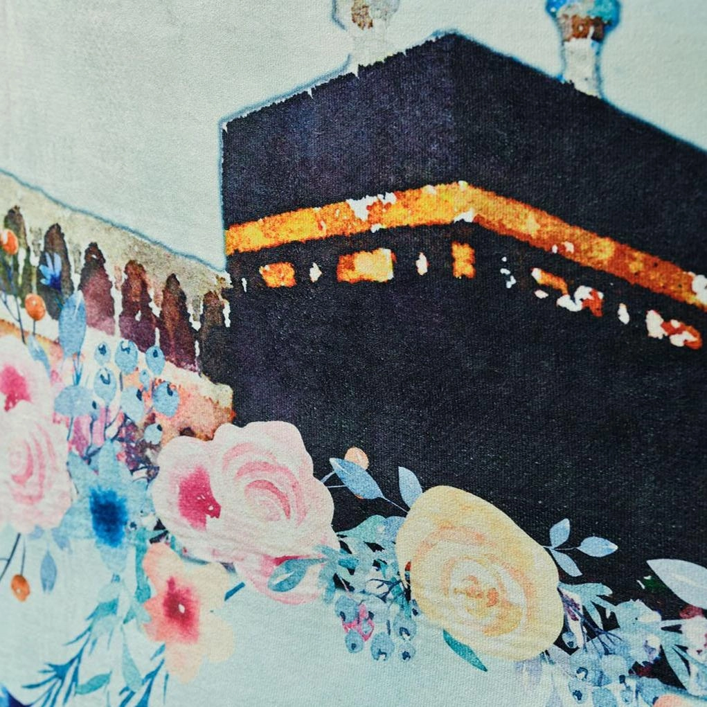 Focal Point - Salah Prayer Mat by The Muslim Moon