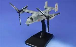 for Hogan MV-22B, USMC, Lucky Red Lions, BUNO: 168006 1:200 Helicopter Pre-Built Model