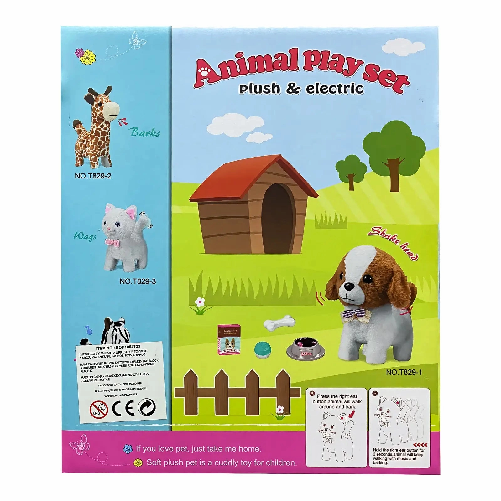 Interactive Pet Dog Playset