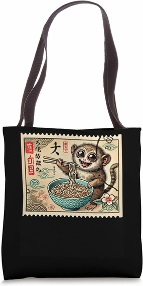 Japanese Art Noodles Postage Stamp Wildlife Tarsier Ramen Tote Bag