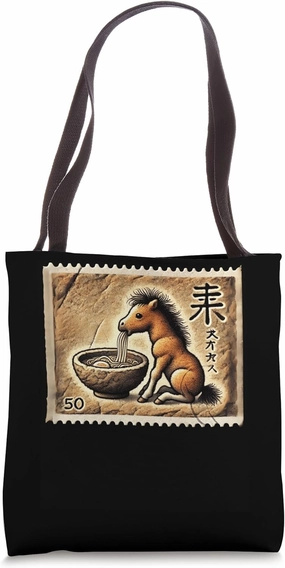 Japanese Cave Art Postage Stamp Cute Horse Foal Ramen Tote Bag