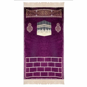 Luxury Extra Padded Salah Prayer Mat With Zip - Arch - Beige
