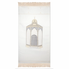 Luxury Extra Padded Salah Prayer Mat With Zip - Arch - Beige
