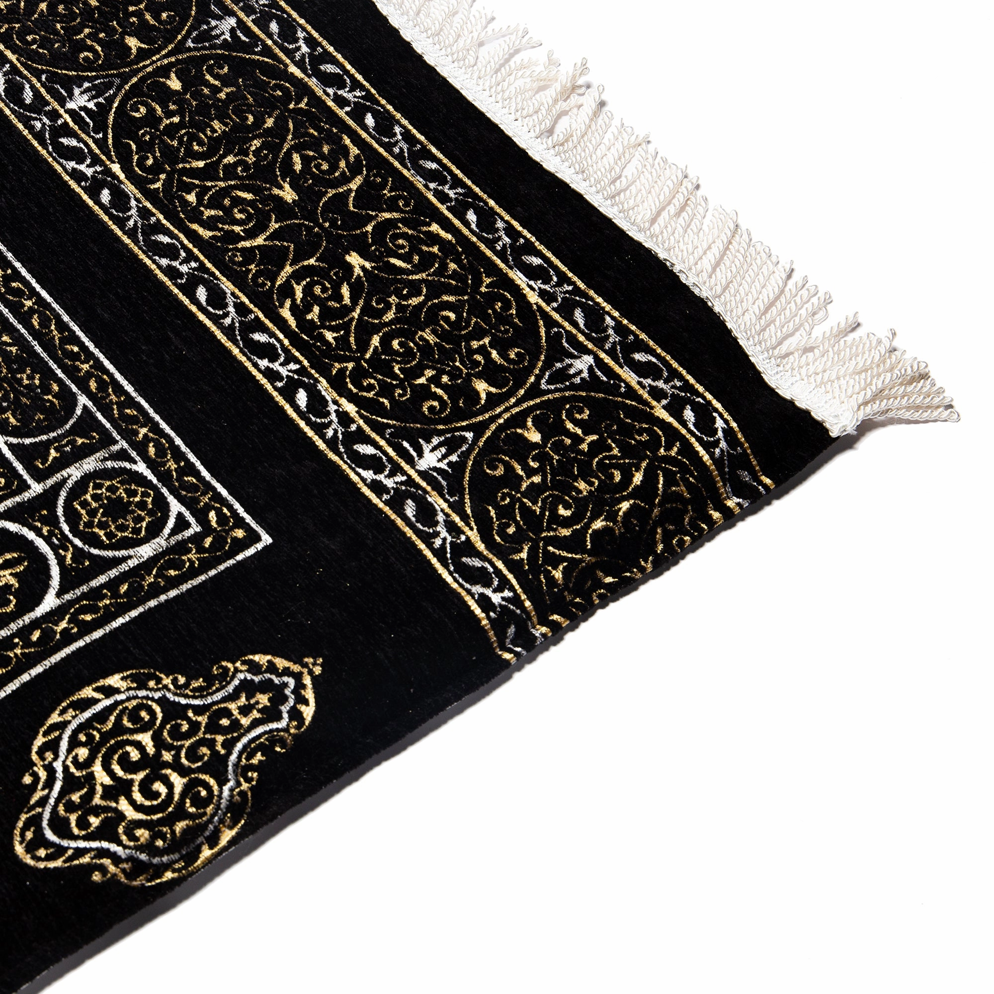 Luxury Extra Padded Salah Prayer Mat With Zip - Arch - Beige