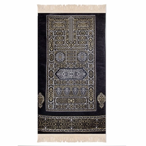 Luxury Extra Padded Salah Prayer Mat With Zip - Arch - Beige