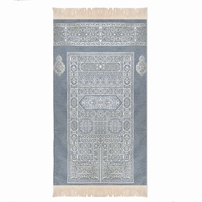 Luxury Padded Salah Prayer Mat - Kaaba Door - Grey
