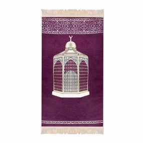 Luxury Padded Salah Prayer Mat - Maqam - Purple