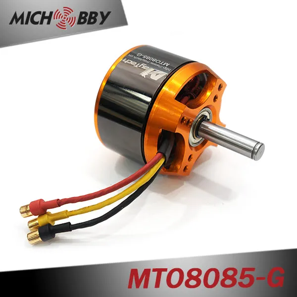 Maytech 8085 160KV 250KV Brushless Outrunner Sensorless Motor for RC airplanes / Electric Skateboard / Fighting Robots