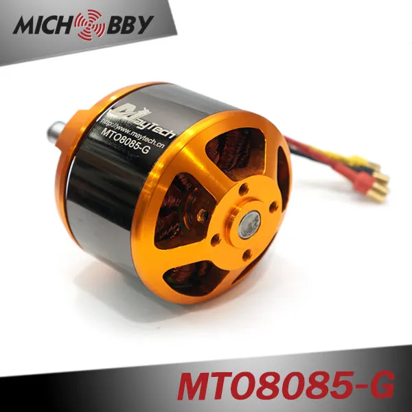 Maytech 8085 160KV 250KV Brushless Outrunner Sensorless Motor for RC airplanes / Electric Skateboard / Fighting Robots