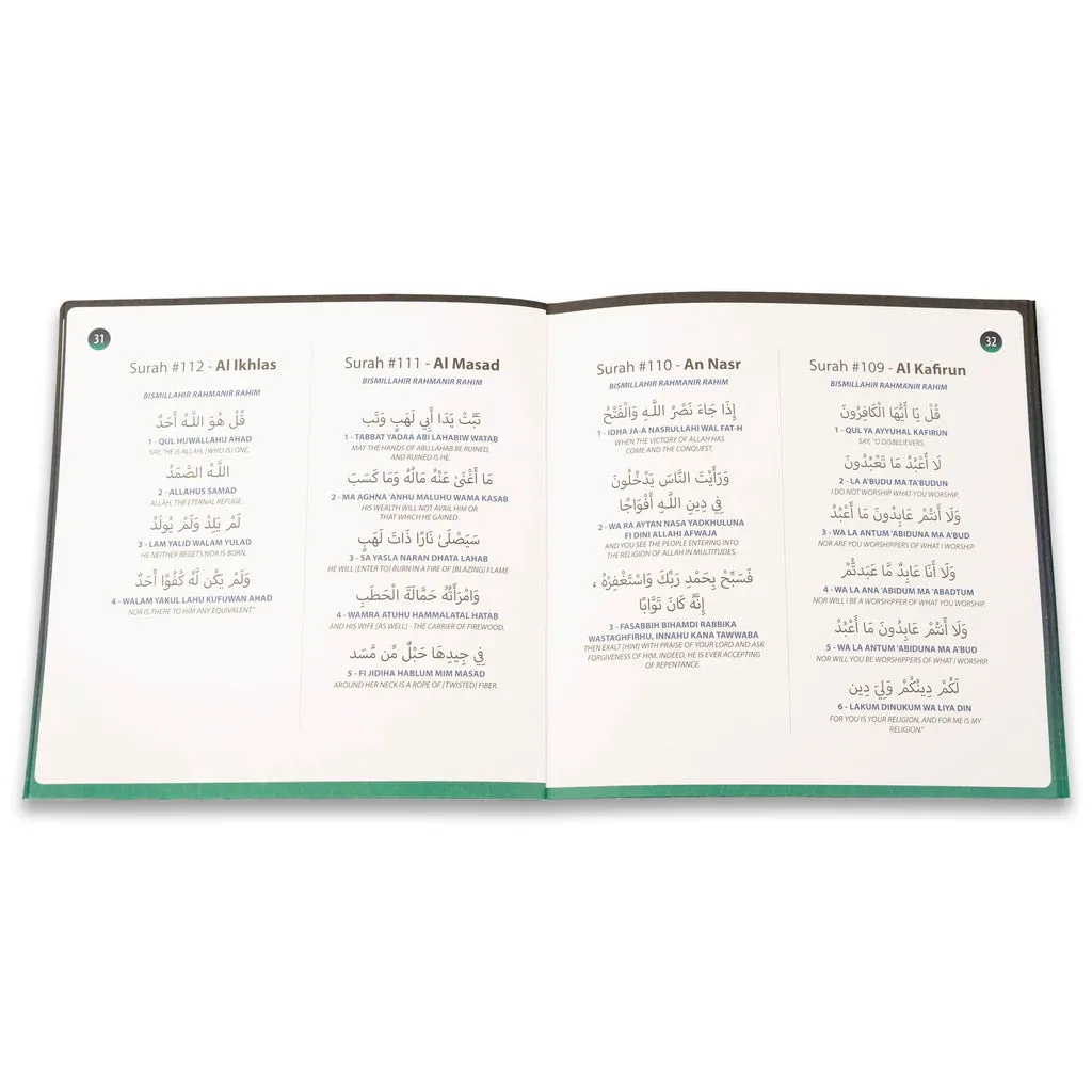 My Salah Mat - Interactive Prayer Mat (Adult Version)