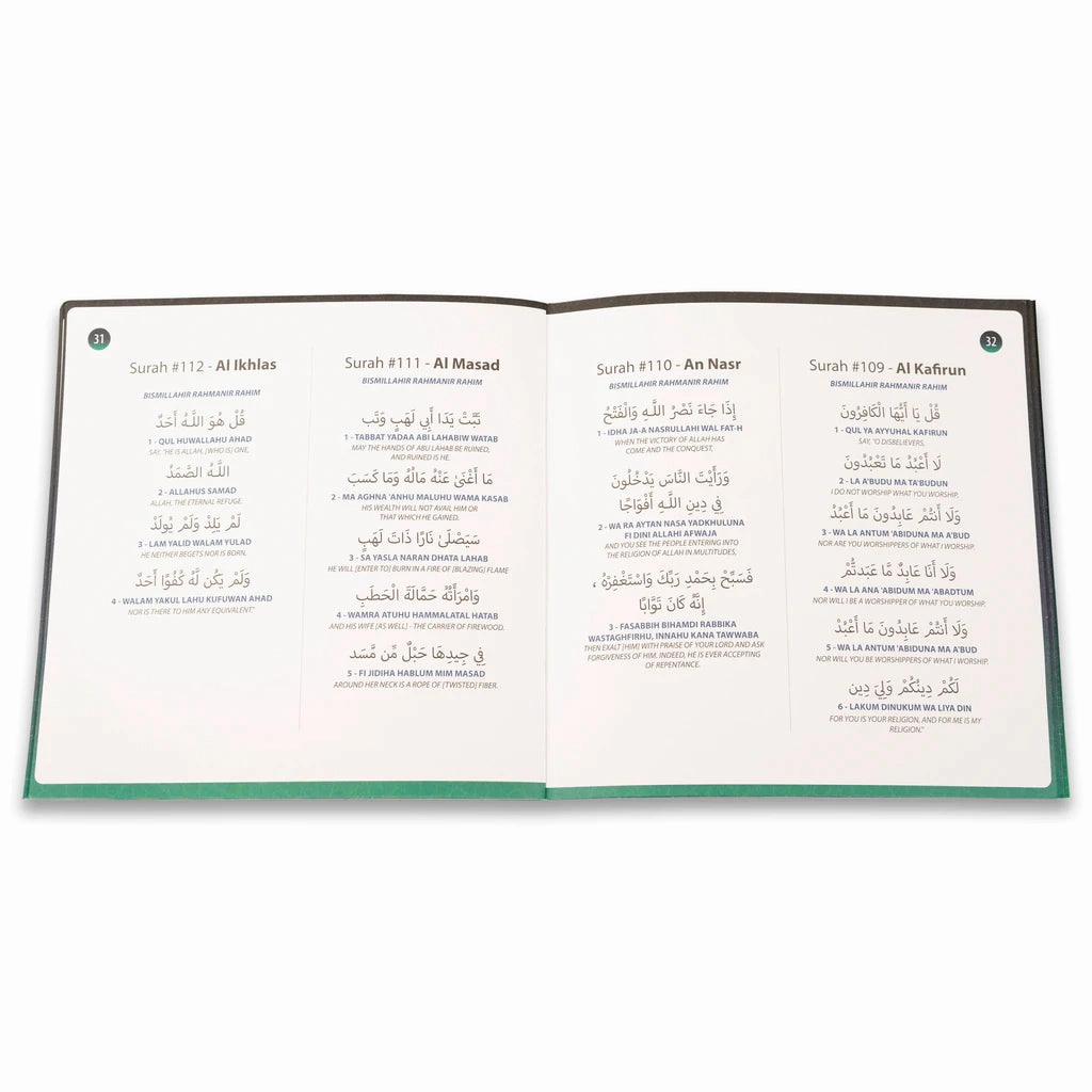 My Salah Mat - Interactive Prayer Mat (Adult Version)