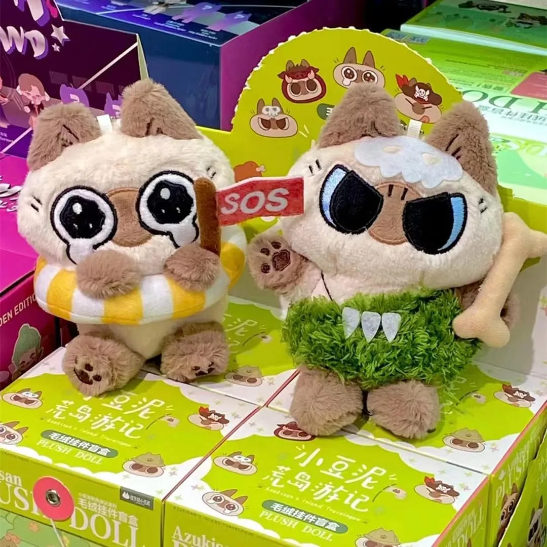Nobeko Azukican Cat Island Exploration Series Blind Box Figures 4PCs Random Art Cute Plush Collectibles Birthday Gift