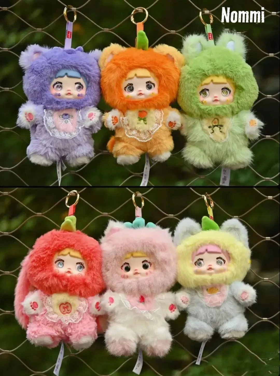 Nommi Interesting Fruits Series Plush Blind Box Figures 6PCs Adorable Collectible Pendant for Bags & Keys, Modern Home Decoration