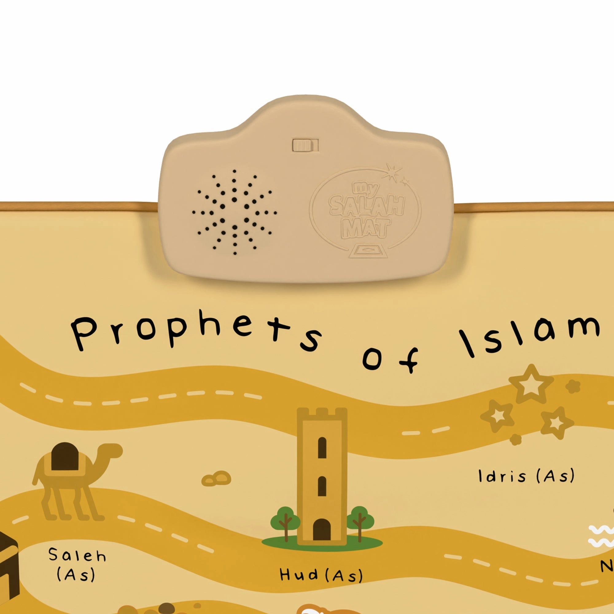 Prophets of Islam Interactive Islamic Wall Art - Talking Sound Poster by My Salah Mat