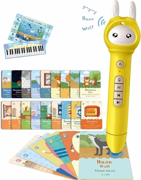 Russian Alphabet Toys Starter Learn to Read, Interactive Russianposters 200 Flashcards 80 Recording Stickers, Talking Pen Russian Learning Toys for Kids