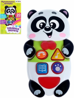 Russian Educational Toy - Toddler Phone with Light and Sound - Panda Phone for Kids - Russian Language Learning - Russian Interactive Phones for Kids
