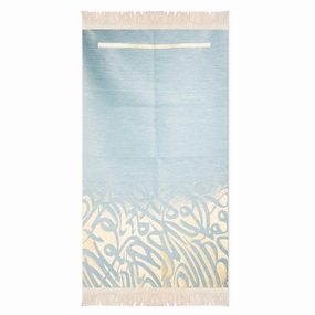 Salah Prayer Mat - Calligraphy - Light Blue