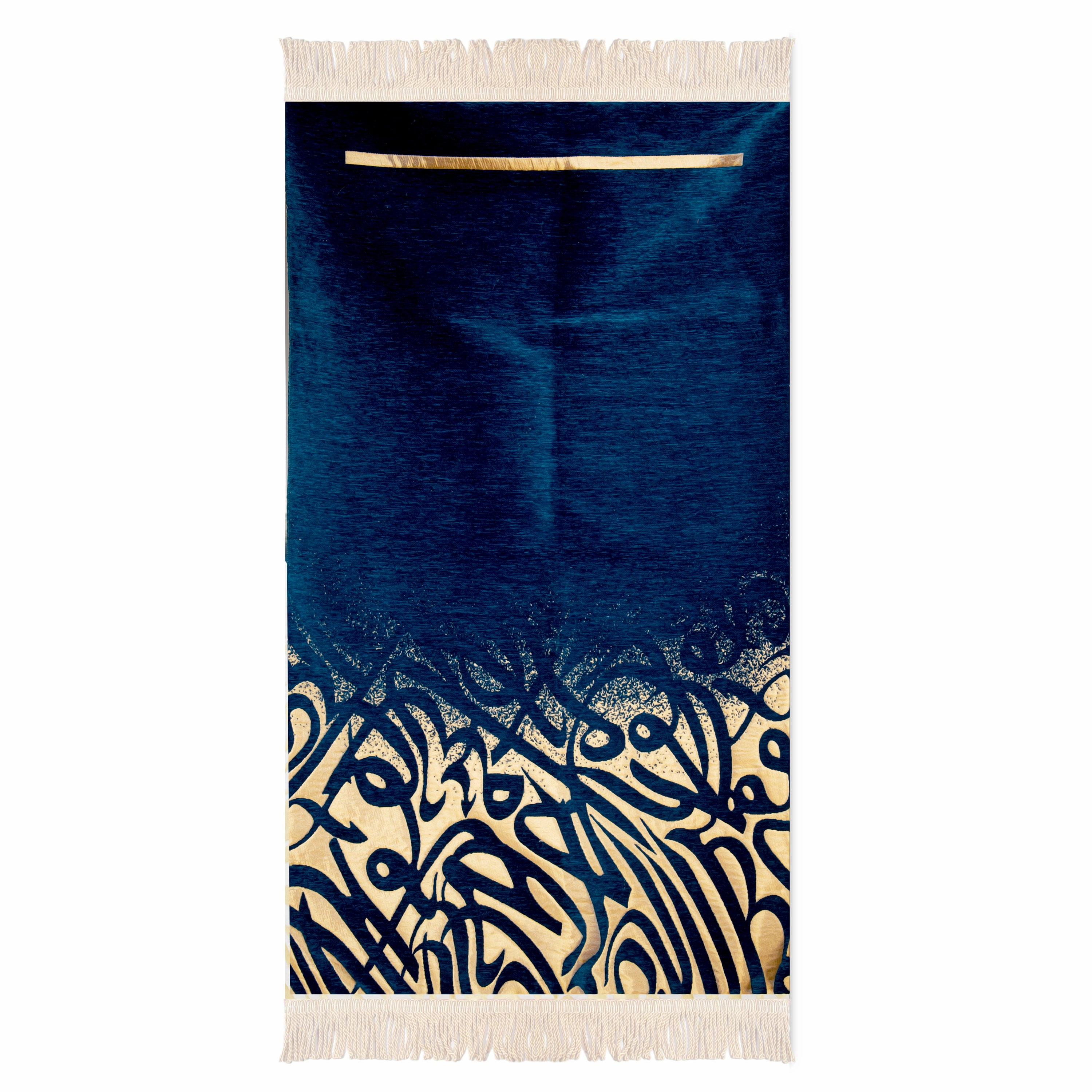 Salah Prayer Mat - Calligraphy - Navy