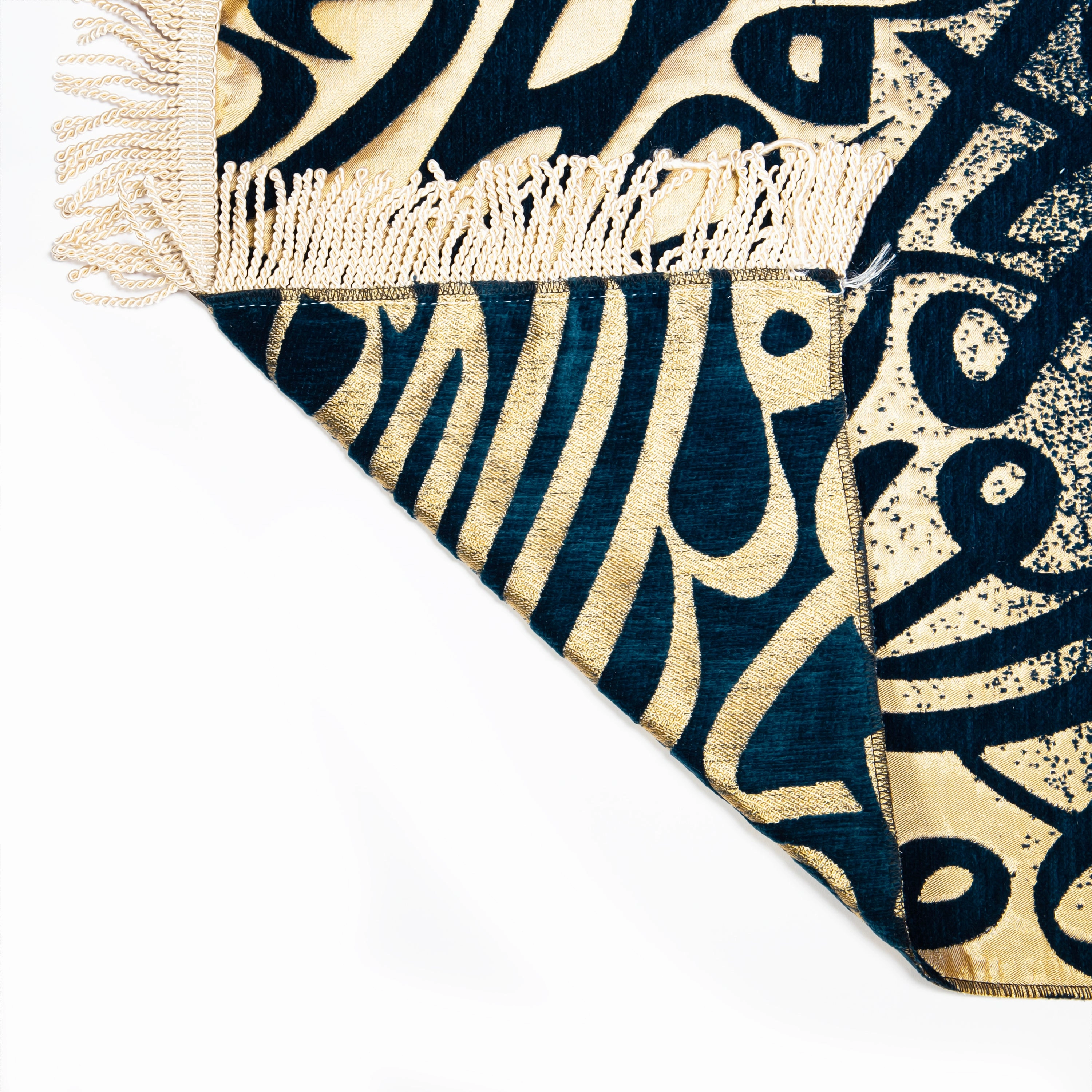Salah Prayer Mat - Calligraphy - Navy