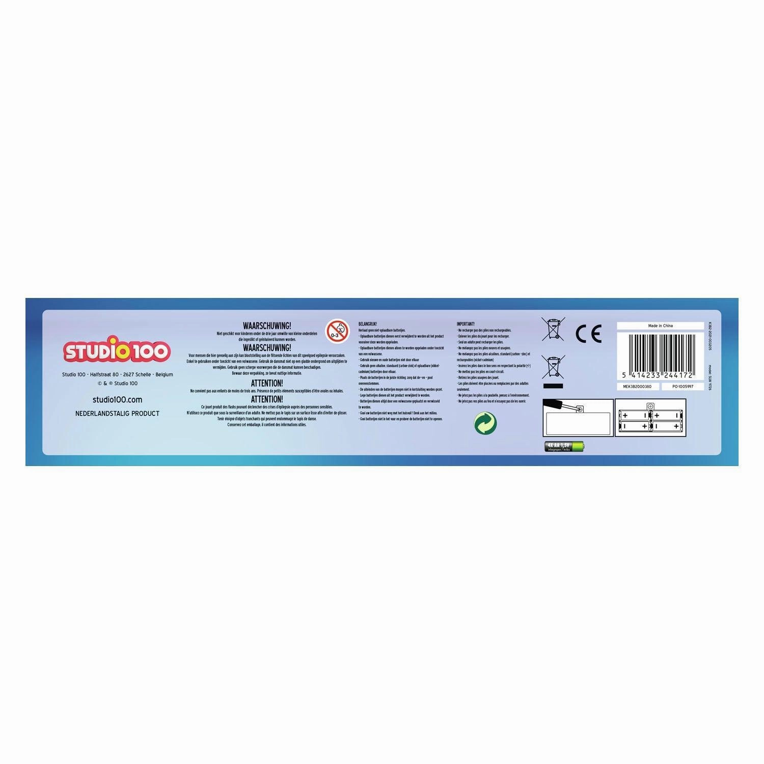 Studio 100 K3 Interactive Dance Mat