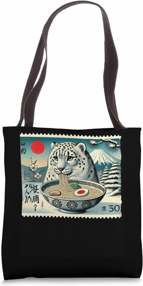 Sunset Japanese Mt. Fuji Postage Stamp Snow Leopard Ramen Tote Bag