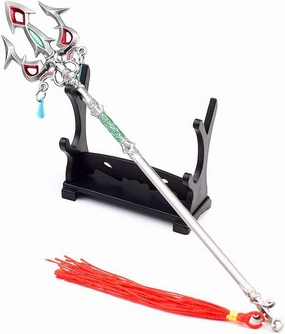 Superbuybox Link Weapon Sword Dagger Sheild Action Figure Game Collection Desk Room Decoration Backpack Pendant Gift (Link Lightscale Trident)