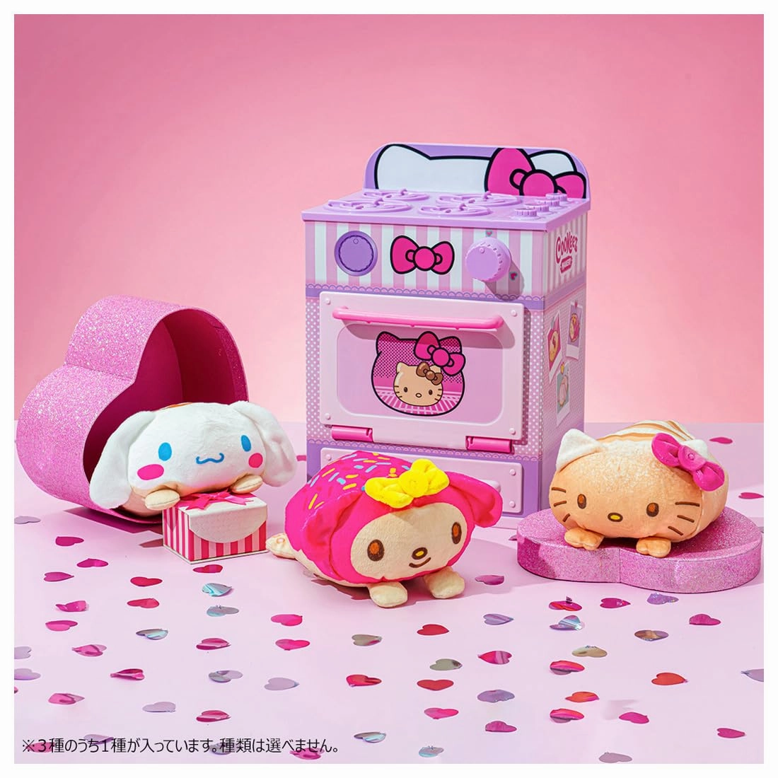 Takara Tomy Fuwamochi Wow Panbina Sanrio Characters Plush Toy