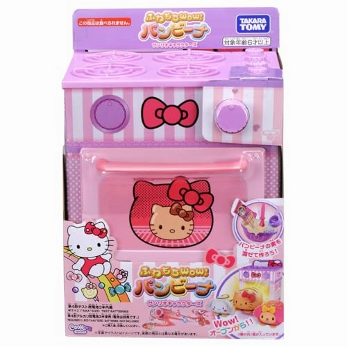Takara Tomy Fuwamochi Wow Panbina Sanrio Characters Plush Toy