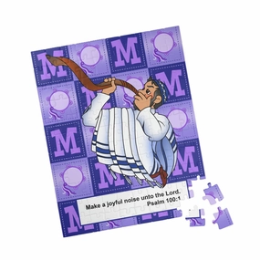 The Bible as Simple as ABC M Puzzle (110, 252, 500, 1014-piece)