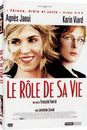 The Role of a Lifetime [Region 2]