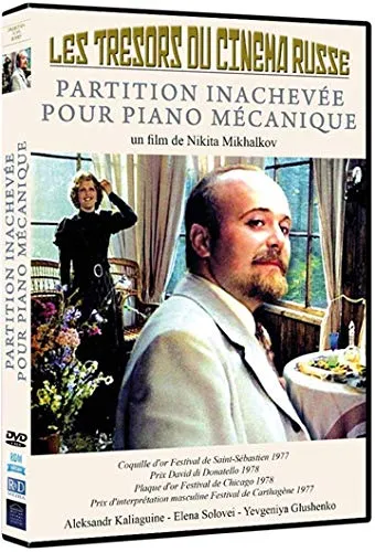 Unfinished Piece for a Mechanical Piano (1977) ( Neokonchennaya pyesa dlya mekhanicheskogo pianino ) ( Unfinished Piece for the Player Piano ) [ NON-USA FORMAT, PAL, Reg.0 Import - France ]