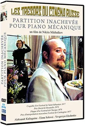 Unfinished Piece for a Mechanical Piano (1977) ( Neokonchennaya pyesa dlya mekhanicheskogo pianino ) ( Unfinished Piece for the Player Piano ) [ NON-USA FORMAT, PAL, Reg.0 Import - France ]