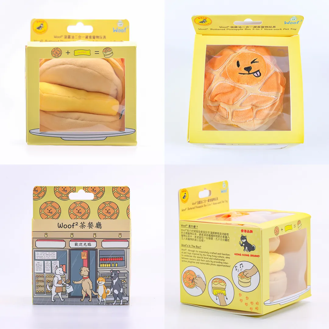 Woof² Buttered Pineapple Bun, Nosework Interactive Plush Dog Toy