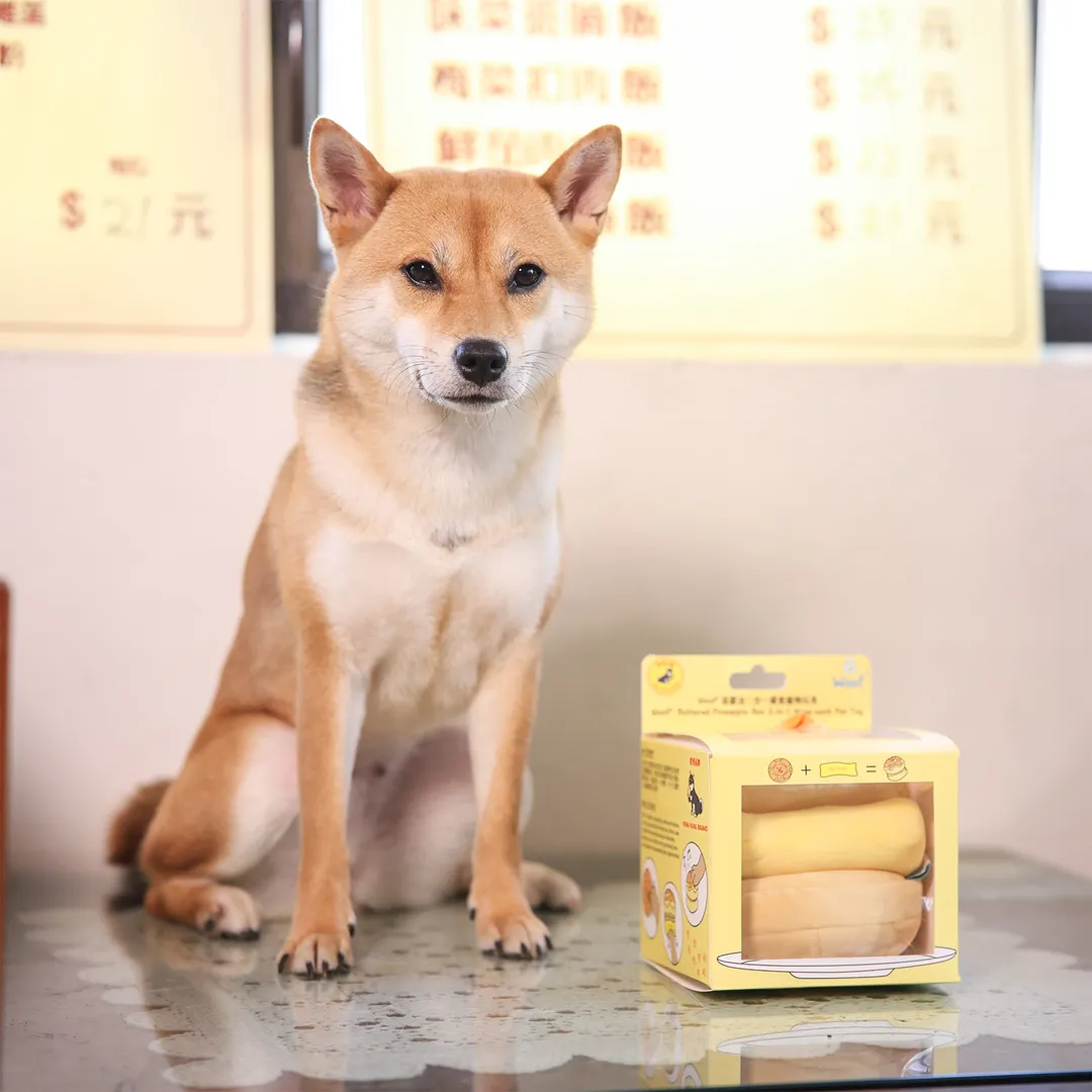 Woof² Buttered Pineapple Bun, Nosework Interactive Plush Dog Toy