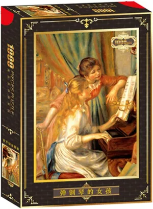 World Famous Painting Puzzle Adult Puzzle 1000 Pieces (Girl Playing Piano) Landscape Oil Painting Puzzle Educational Toy